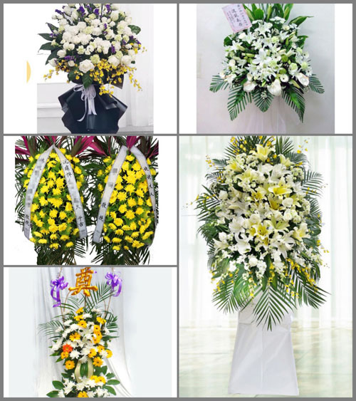 山东莱芜莱城区牛泉镇南白塔村白事花篮预定