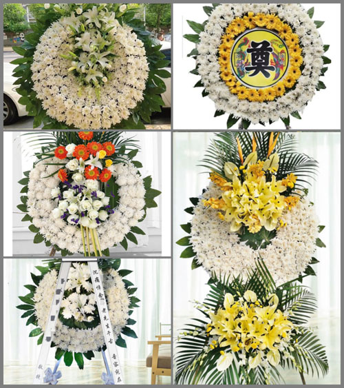 山东莱芜莱城区牛泉镇南白塔村花圈速递