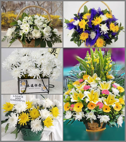 山东莱芜莱城区牛泉镇南白塔村白事提篮配送